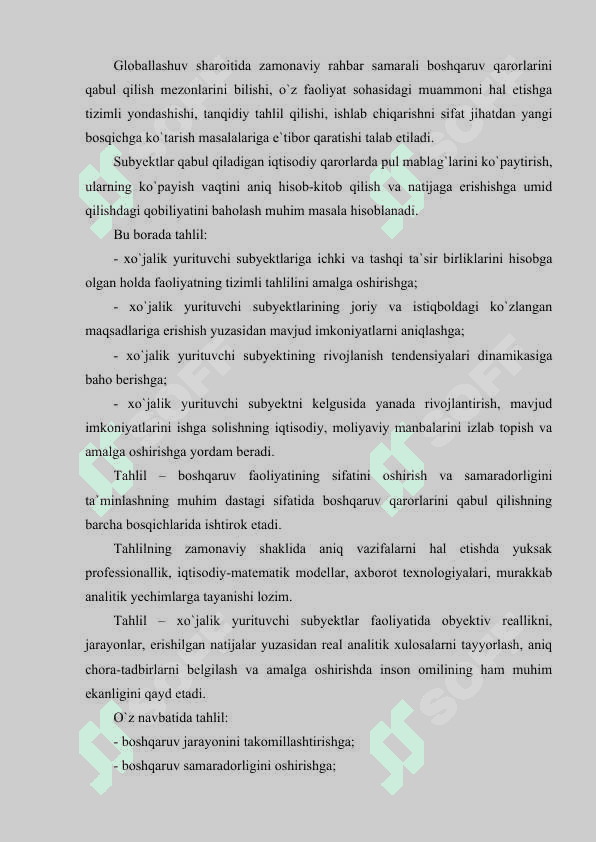 Emitent joriy moliyaviy holati fundamental tahlili 6
