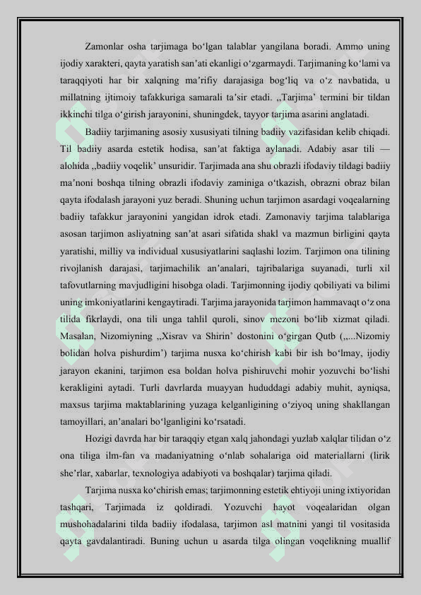 Tarjima usullari va ularning klassifikatsiyasi 8
