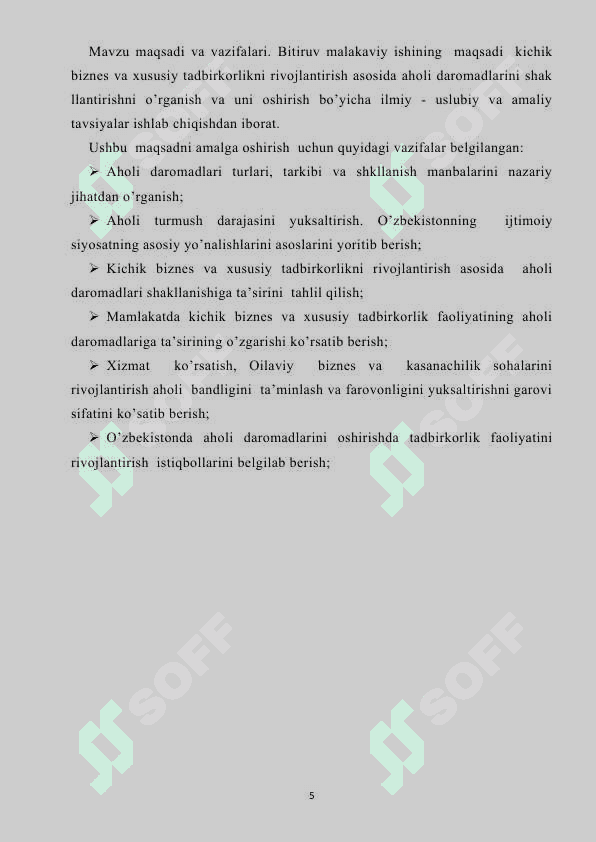 AGRAR SOHANING MILLIY IQTISODIYOTDA TUTGAN O’RNI 5