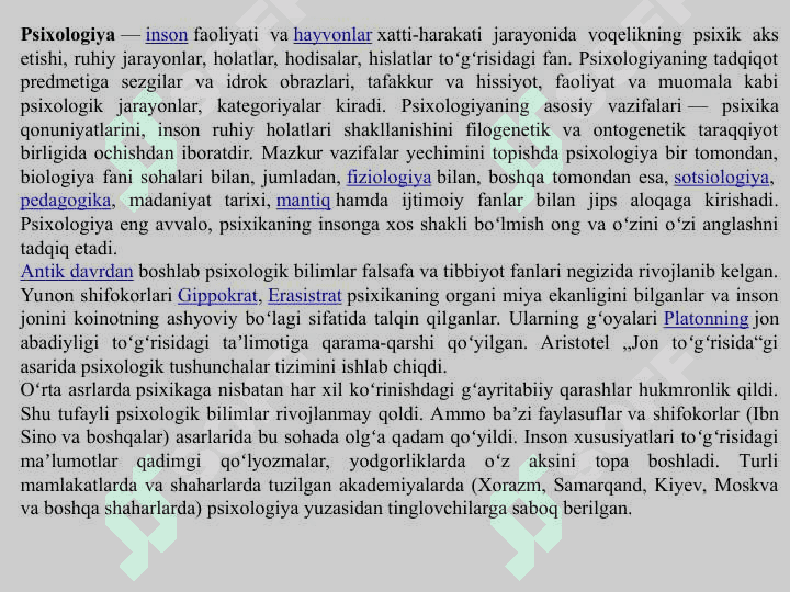 Psixolog shaxsiyati 4