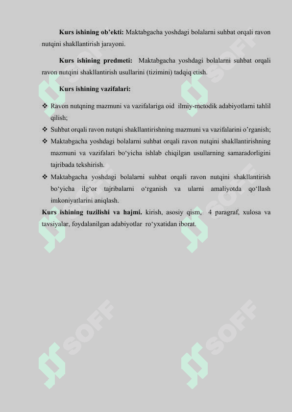 Maktabgacha yoshdagi bolalarni suhbat orqali ravon nutqini shakllantirish 3