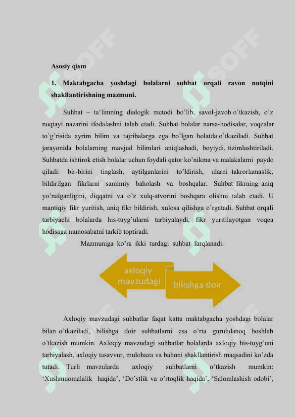 Maktabgacha yoshdagi bolalarni suhbat orqali ravon nutqini shakllantirish 4