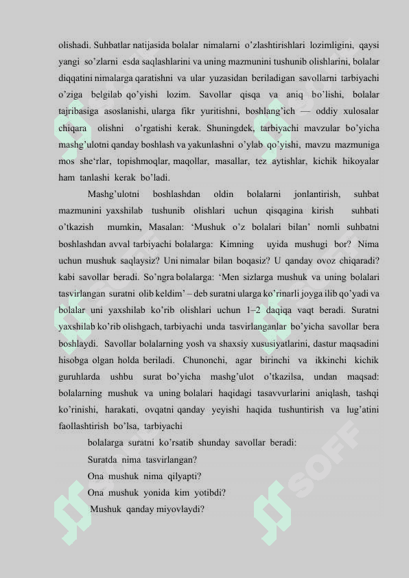 Maktabgacha yoshdagi bolalarni suhbat orqali ravon nutqini shakllantirish 7