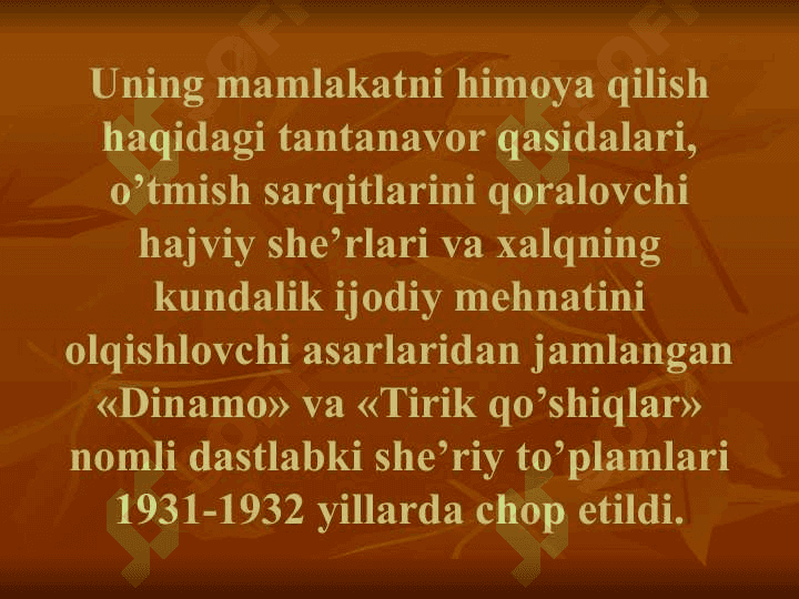 Bolalar adabiyoti G’afur G’ulom va Quddus 6