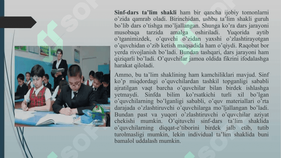 TA’LIMNING TASHKILIY SHAKLLARI VA METODLARI 8