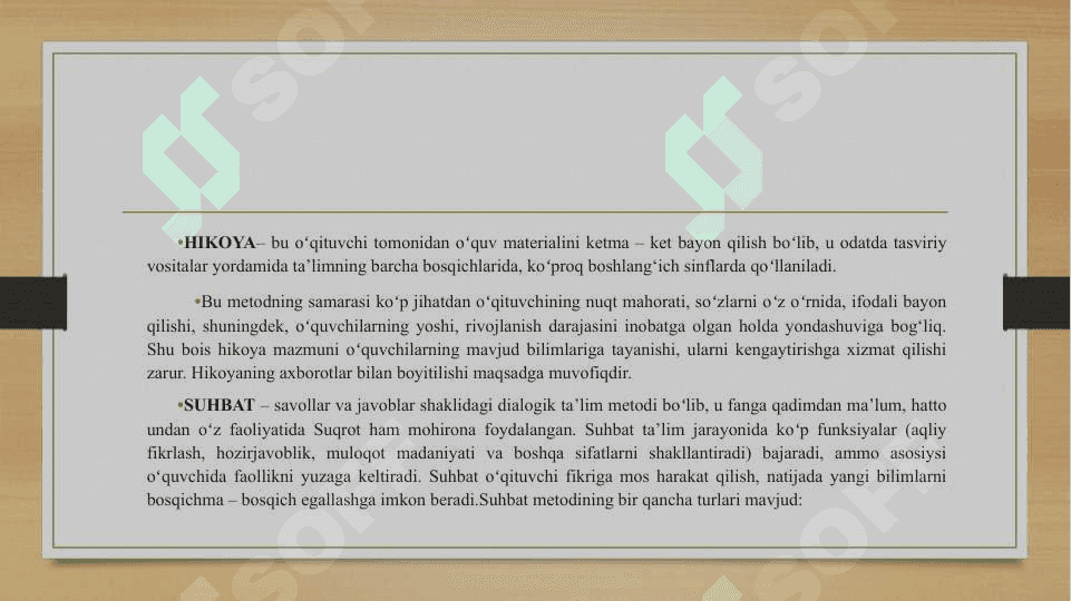 Taʻlim shakllari, metodlari va vositalari tasnifi 7