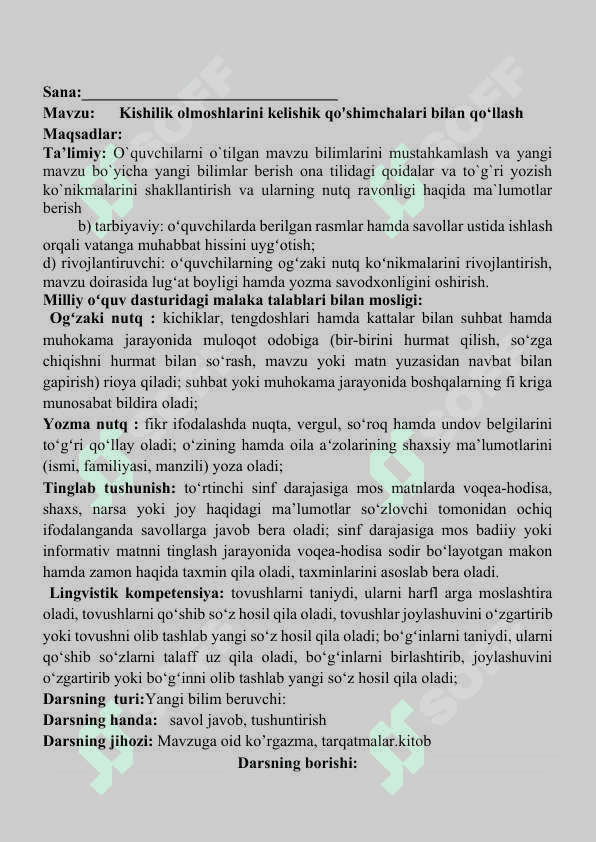 Kishilik olmoshlarini kelishik qo'shimchalari bilan qo‘llash 2