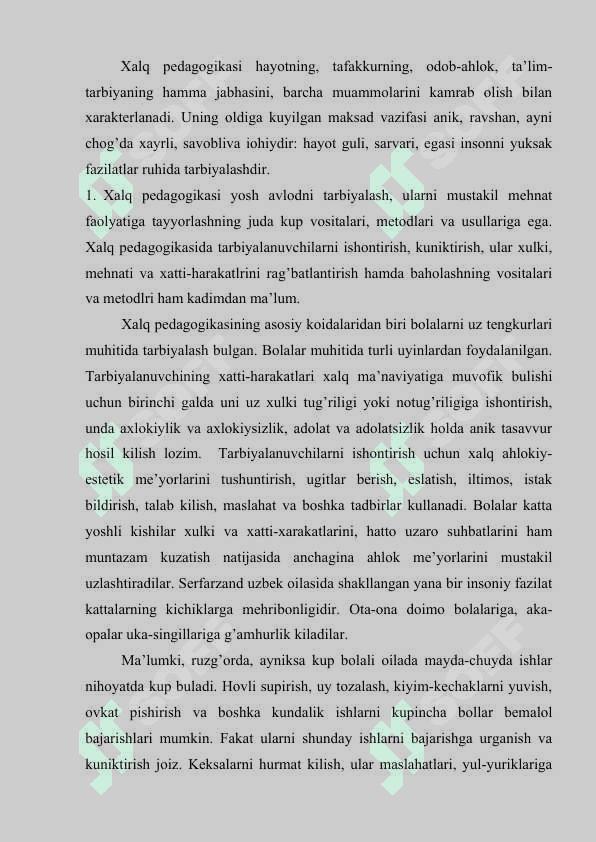 O’ZBEK XАLQ PEDАGOGIKАSINING IMKONIYАTLАRI 6