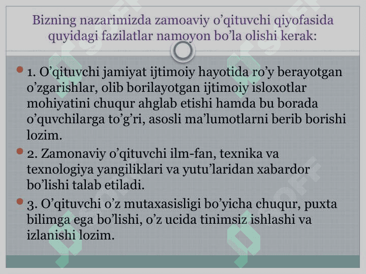 SINF RAHBARINING OILA VA JAMOATCHILIK BILAN OLIB BORADIGAN FAOLIYATI 3