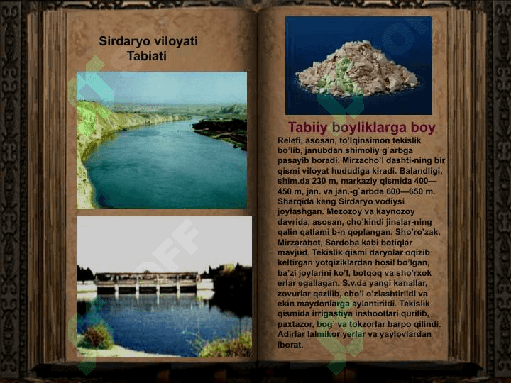 Sirdaryo viloyati 7