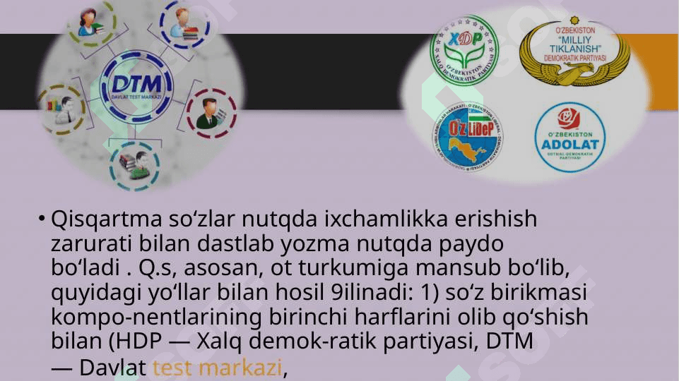 Sohaga oid qisqartmalar 4