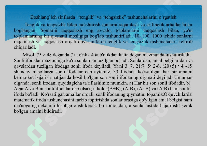 SONLI TENGLIK VA TENGSIZLIKLAR OID MASALALAR YECHISH. MURAKKAB MASALALAR YECHISH USULLARI 2