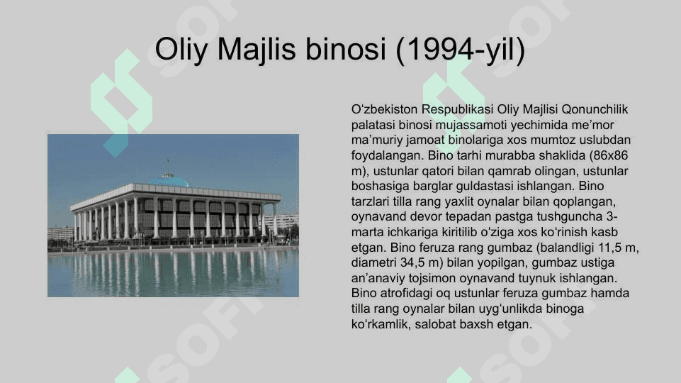 Zamonaviy me’morchilik san’ati 5