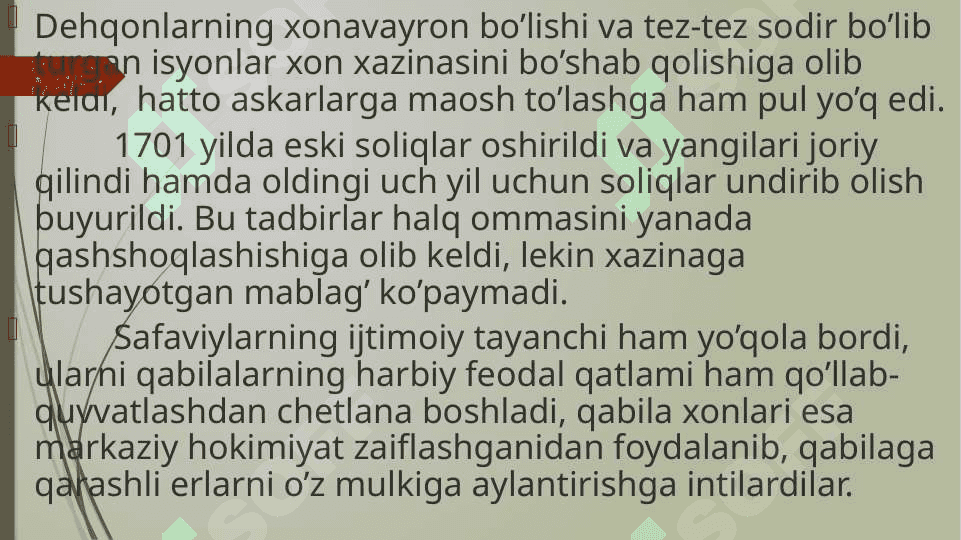 Yangi  davrda  Eron 7