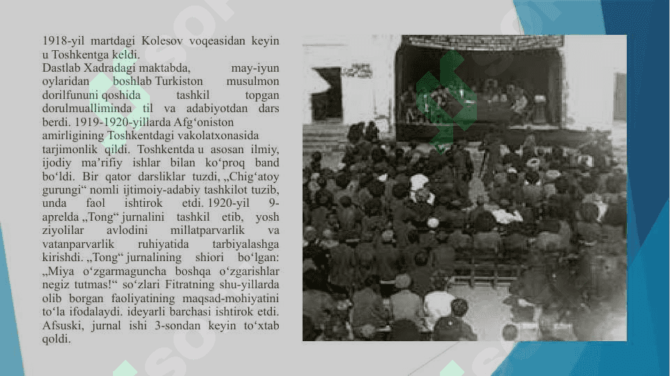 Abdurauf Fitrat hayoti va ijodi 7