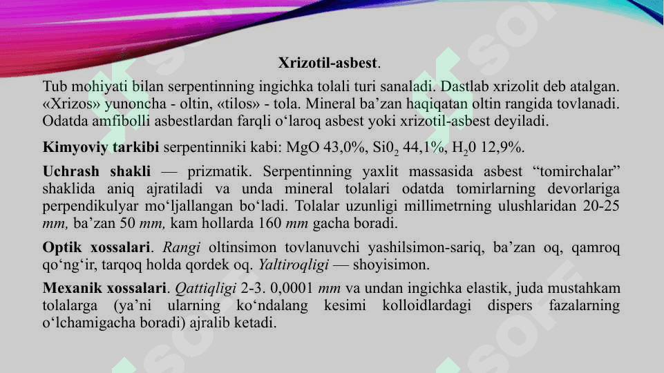 ZANJIRSIMON STRUKTURALI SILIKAT MINERALLAR 6