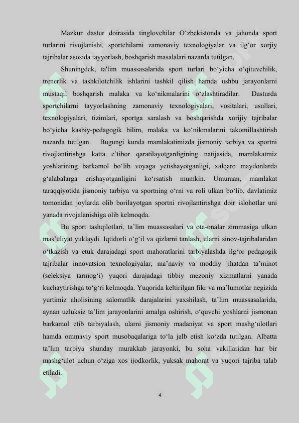 YENGIL ATLETIKA MASHG’ULOTLARIDA AEROB VA ANAEROB TAYYORGARLIK 3