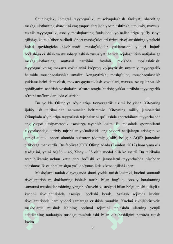 YENGIL ATLETIKA MASHG’ULOTLARIDA AEROB VA ANAEROB TAYYORGARLIK 8