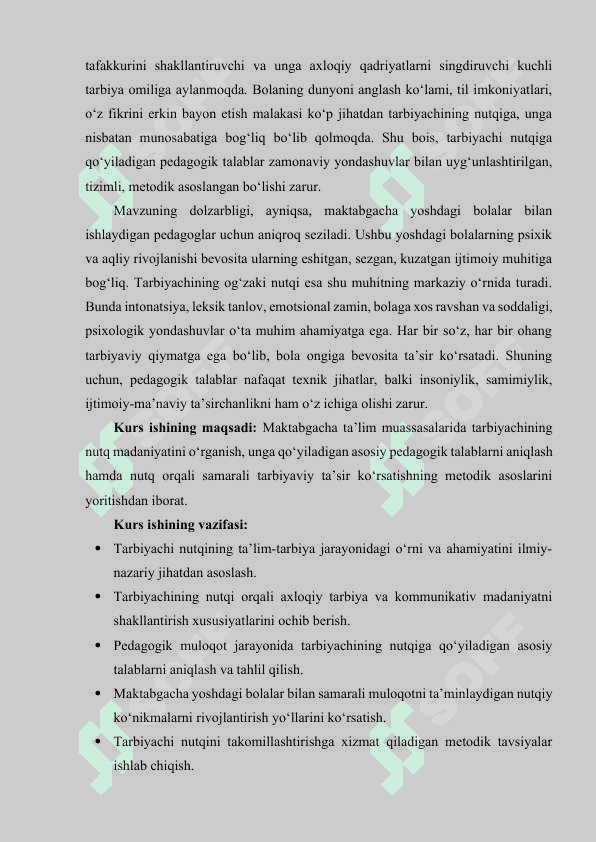TARBIYACHI NUTQIGA QO'YILADIGAN PEDAGOGIK TALABLAR. 3