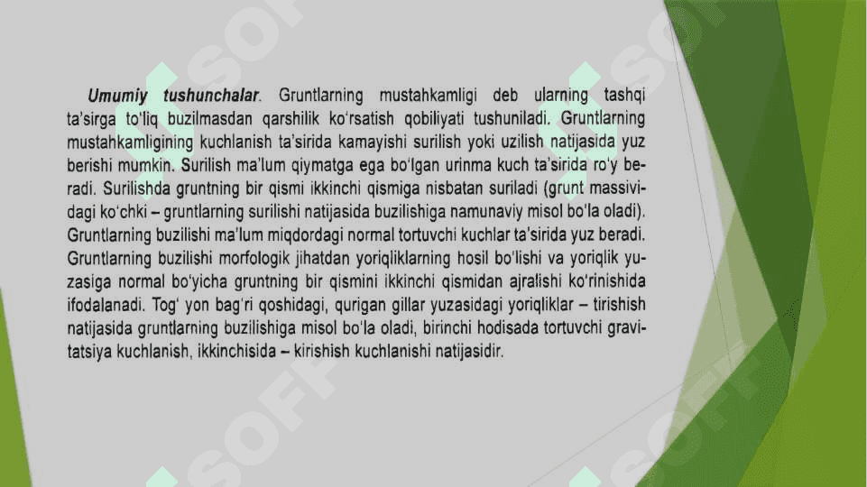 Gruntlarning mexanik xossalari 2