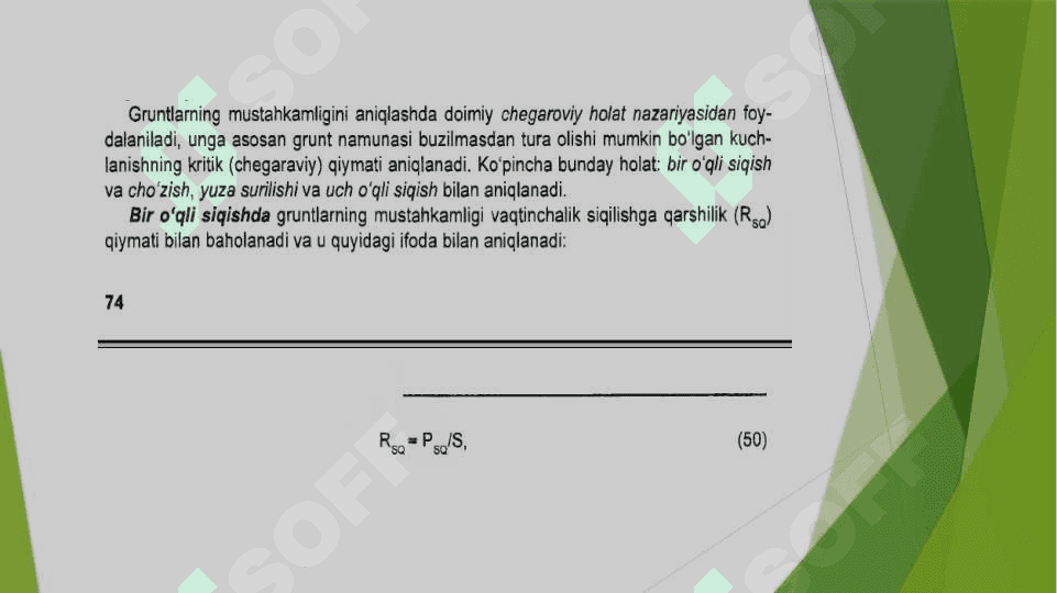 Gruntlarning mexanik xossalari 3
