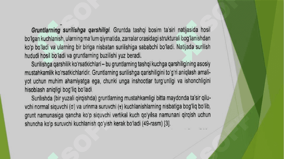 Gruntlarning mexanik xossalari 4