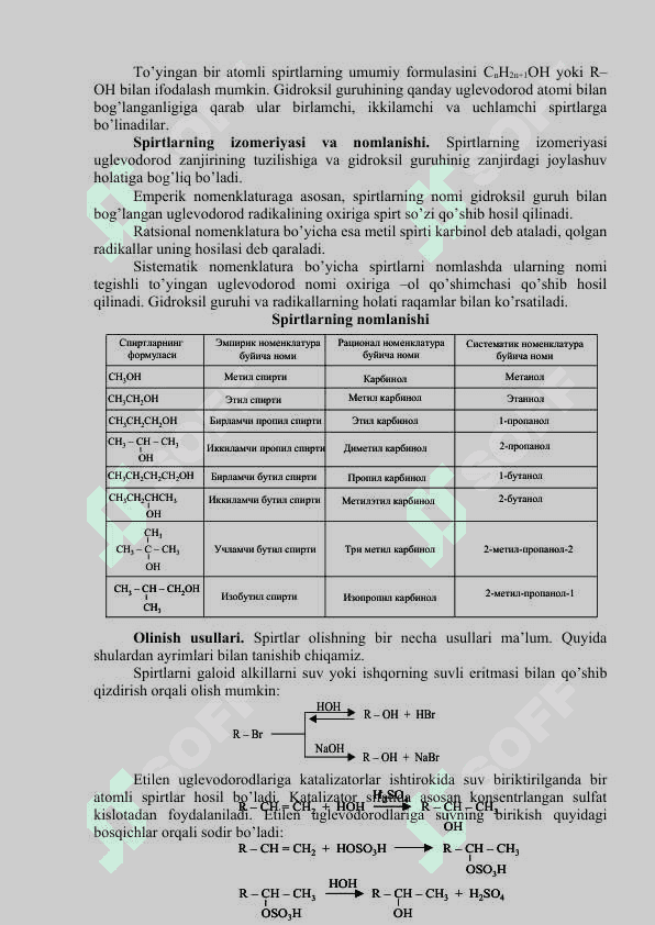 Bir atomli  to’yingan spirtlarning nomlanishi olinishi xossalari 2
