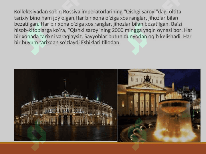 Rossiya Davlat muzeylari Россия давлат музейлари 5