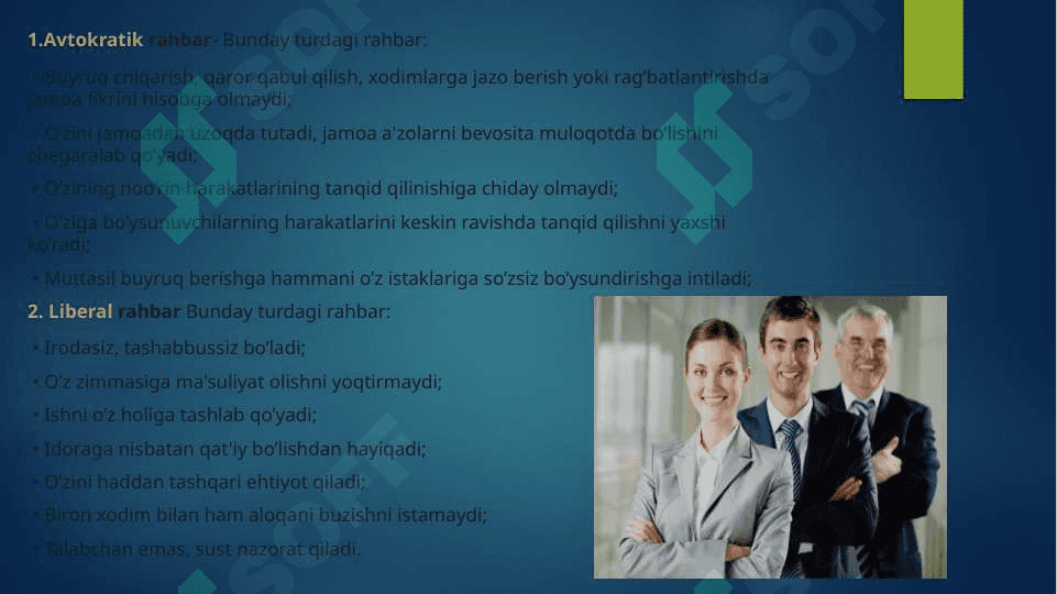 Rahbarlik uslubi va boshqaruvchilik faoliyatining samaradorligi 4