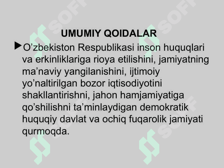 Kadrlar siyosati tashkilotni rivojlantirish strategiyasi bilan bo’g’liqligi 2