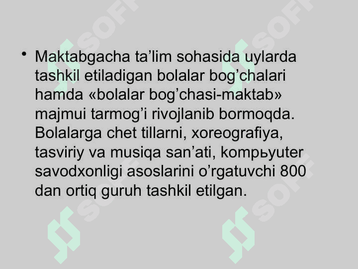 Kadrlar siyosati tashkilotni rivojlantirish strategiyasi bilan bo’g’liqligi 7