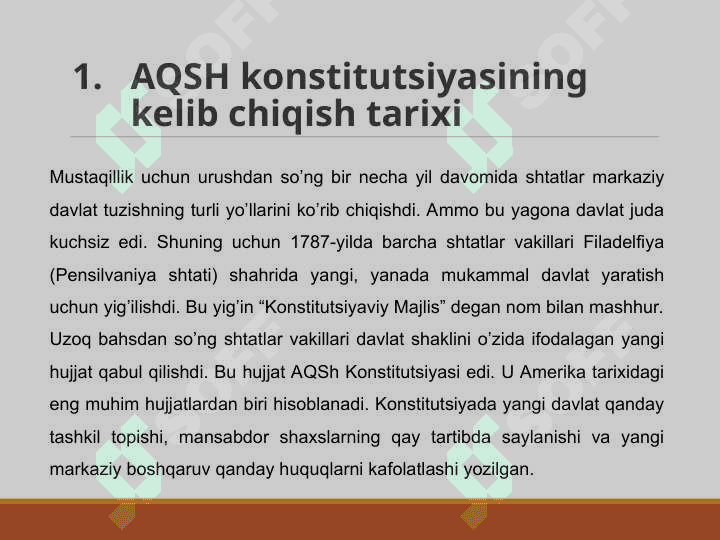 AQSH konstitutsiyasi АКШ кониституцияси 5