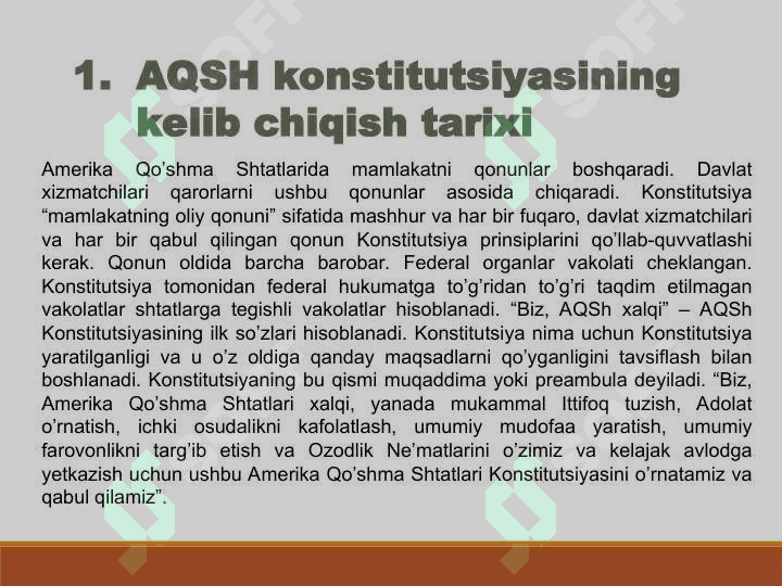 AQSH konstitutsiyasi АКШ кониституцияси 7