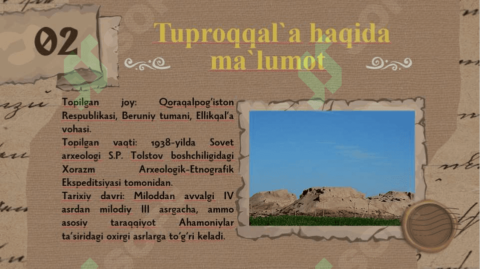 Ahamoniylar davrida Xorazm me'morchilik yodgorliklari (2) 4