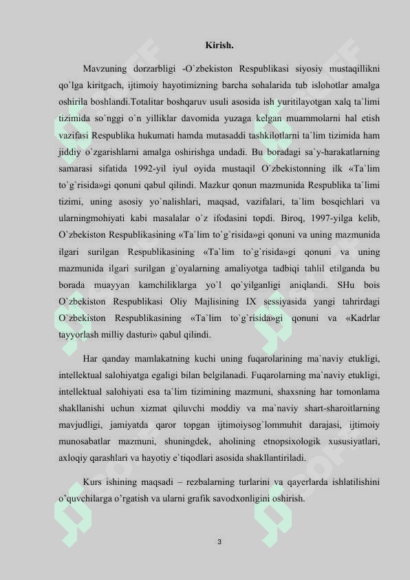 Umumiy o’rta ta’lim maktablarida rezbalar mavzusini o’qitish metodikasi. 3
