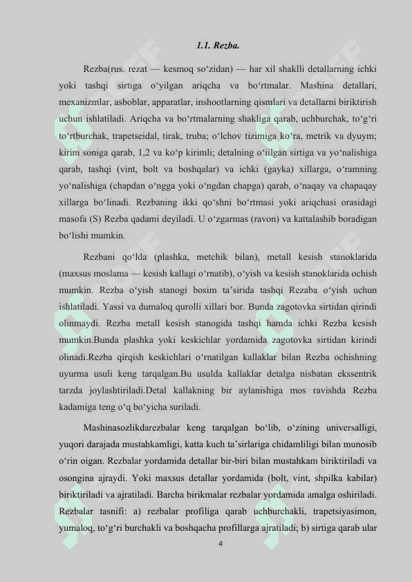 Umumiy o’rta ta’lim maktablarida rezbalar mavzusini o’qitish metodikasi. 4