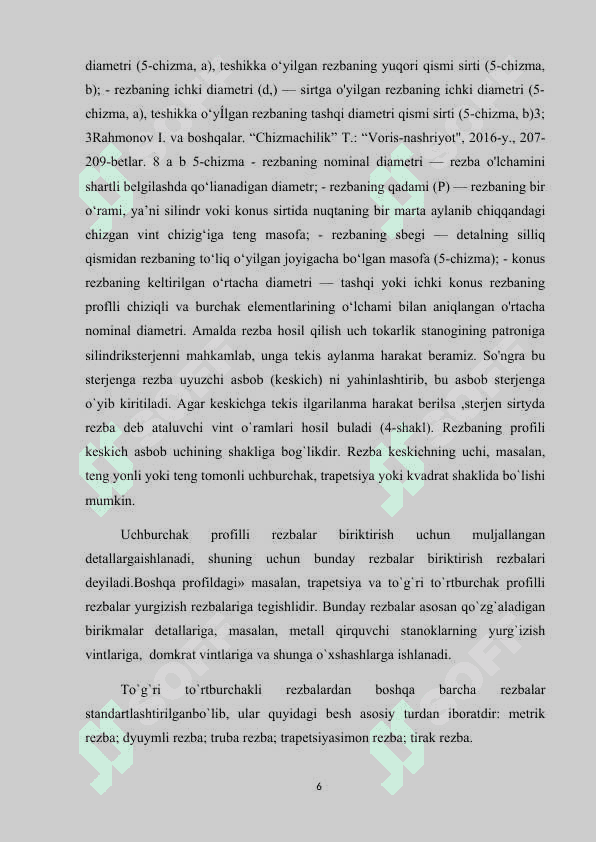 Umumiy o’rta ta’lim maktablarida rezbalar mavzusini o’qitish metodikasi. 6