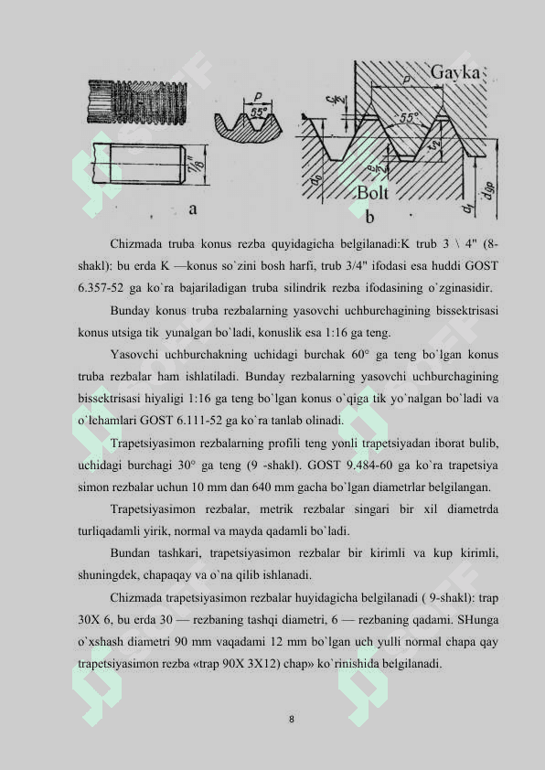 Umumiy o’rta ta’lim maktablarida rezbalar mavzusini o’qitish metodikasi. 8