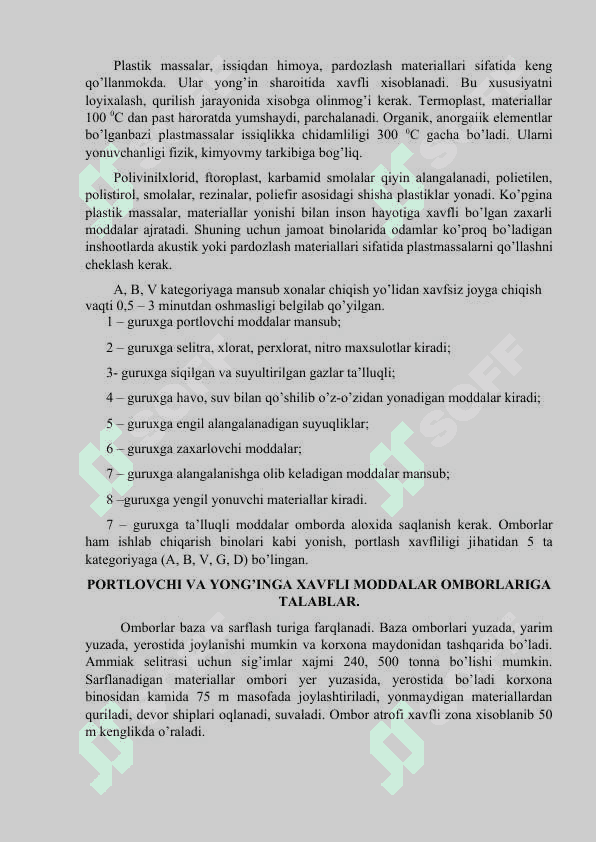 Yong‘indan darak berish vositalari  foydalanish talablari usullari 3