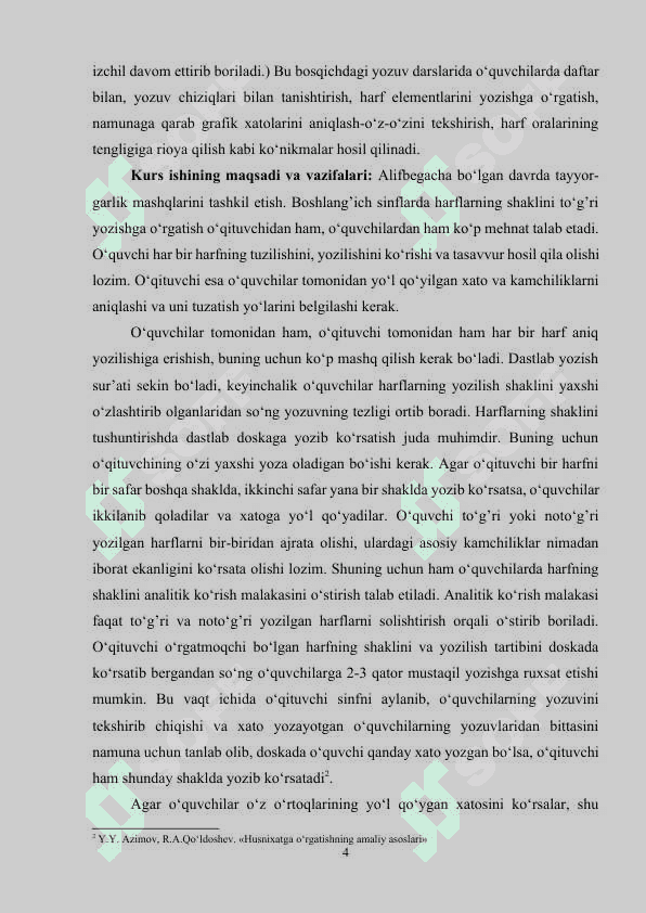 BIRINCHI SINF OQUVCHILARIDA YOZUV KONIKMALARINI SHAKLLANTIRISH.docx 3