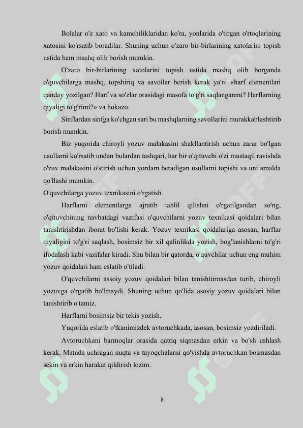 BIRINCHI SINF OQUVCHILARIDA YOZUV KONIKMALARINI SHAKLLANTIRISH.docx 7