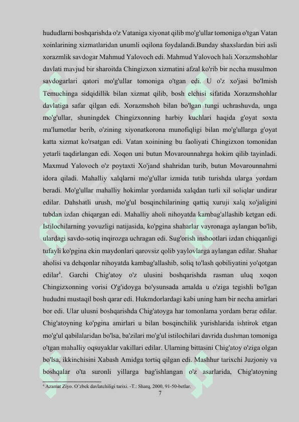 CHIG’ATOY ULUSIDA IJTIMOIY HAYOT.docx 6
