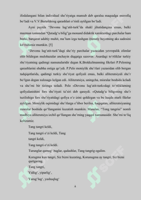 MAHMUD QASHG‘ARIYNING DEVONU LUG‘ATIT TURK ASARI VA BU ASARDA TARBIYAGA OID FIKRLARNING DOLZARBLIGI.docx 5