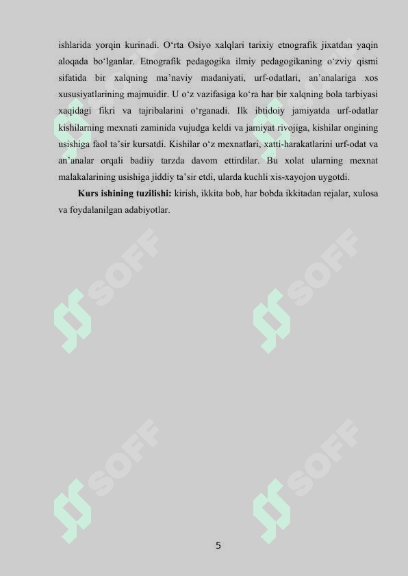 MILLIY QADRIYATLAR VA AN’ANALAR ORQALI O’QUVCHILARNI TARBIYALASH YO’LLARI.docx 4