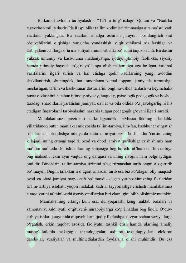 O‘QUVCHILAR JAMOASINI TASHKIL QILISHNING O‘ZIGA XOS XUSUSIYATLARI.docx 4