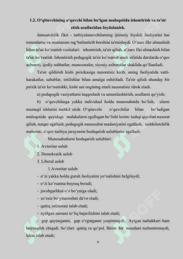 PEDAGOGIK FAOLIYATNI TASHKIL ETISHDA MULOQOTGA KIRISHNI RIVOJLANTIRISH.docx 5