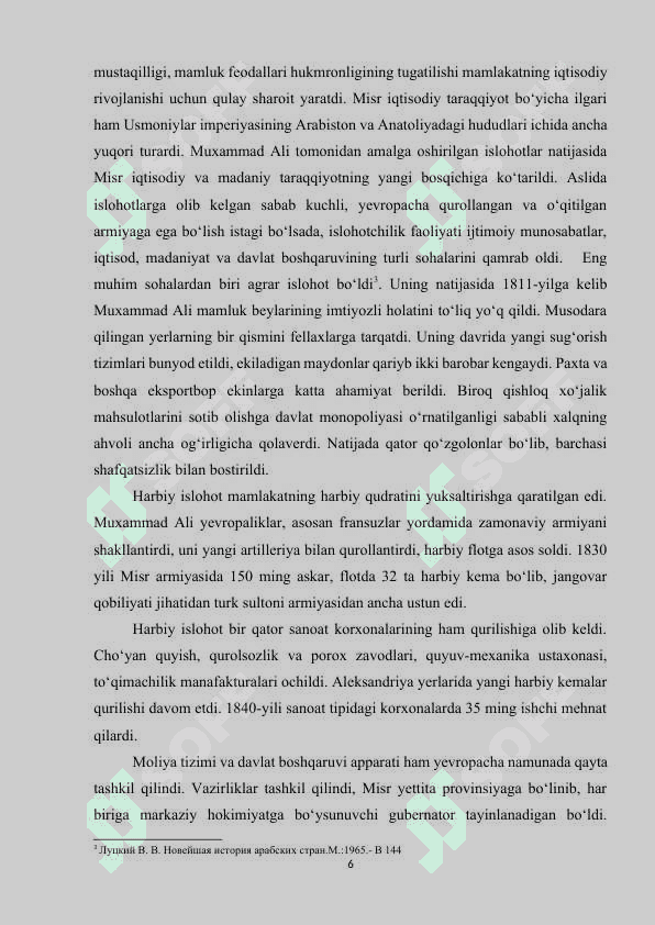 XIX ASR IKKINCHI YARMI -XX ASR BOSHLARIDA MIRSDA.docx 5