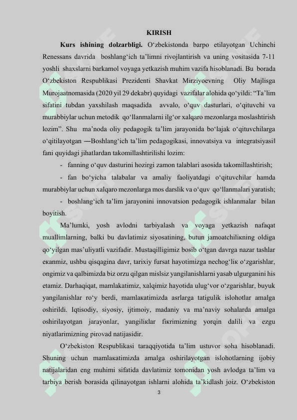“BOSHLANG‘ICH TA’LIM PEDAGOGIKASI” FANINING BOSHQA FANLAR BILAN ALOQASI 2