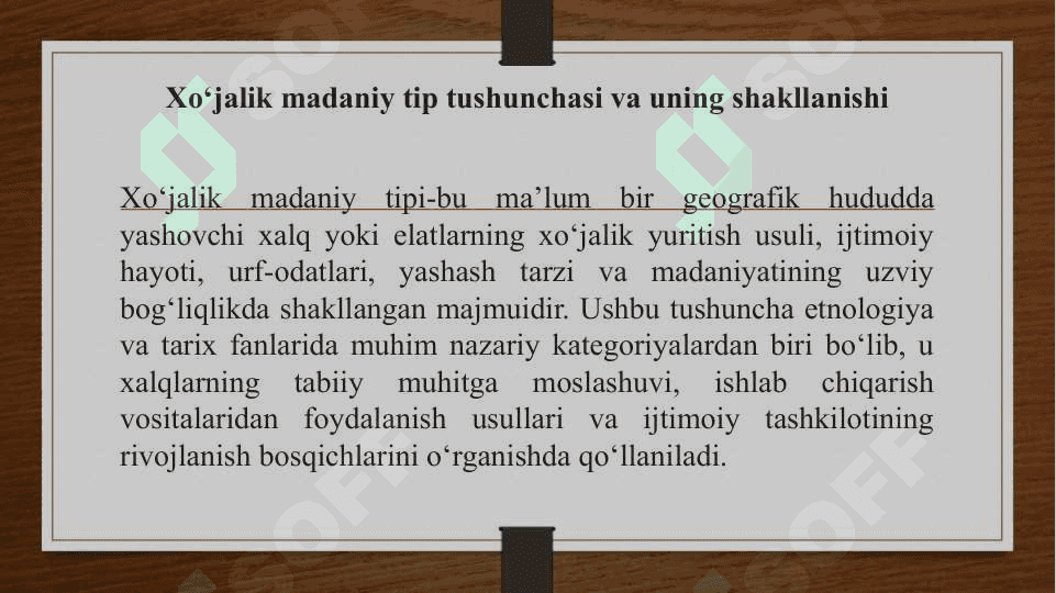 Tarix fanidan Slayd 4
