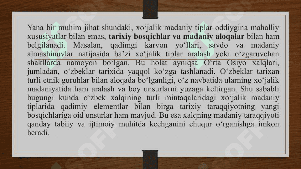Tarix fanidan Slayd 7